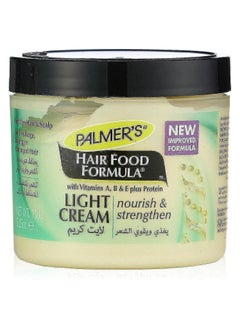 Cream Palmerz Herfoud Lite Cream 150 g