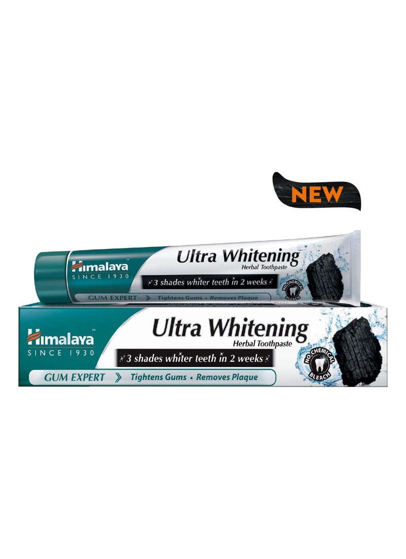 Himalaya معجون أسنان عشبي للتبييض الفائق مع فحم جوز الهند النشط أبيض - Image 1