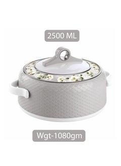NAYASA Coral Casserole Food Warmer Stainless Steel Insulated Hotpot 3 Pc Set 2.5,3.5,5L  - Image 4