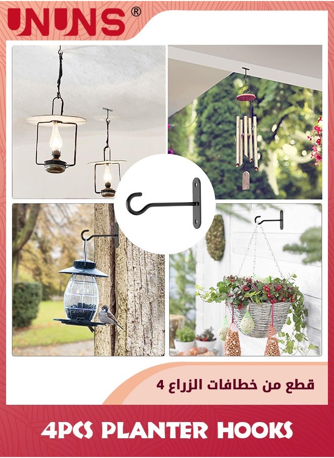 UNUNS مجموعة من 4 خطافات سقف لتعليق النباتات، خطافات حائطية للنباتات مقاس 4 بوصات، خطاف تعليق لتعليق مغذيات الطيور، أجراس الرياح، خطافات داخلية وخارجية  - Image 4