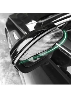 Generic Car Rear View Side Mirror Rain Shield, 2pcs Auto Truck Rear View Mirror Rain Eyebrow Sun Visor Universal Carbon Fiber Waterproof Rain Cover with 3M Fixing Sticker (Black)  - Image 3