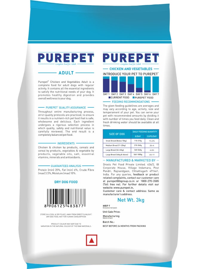 PUREPET Dry Dog Food  Chicken & Vegetable 3kg  - Image 2