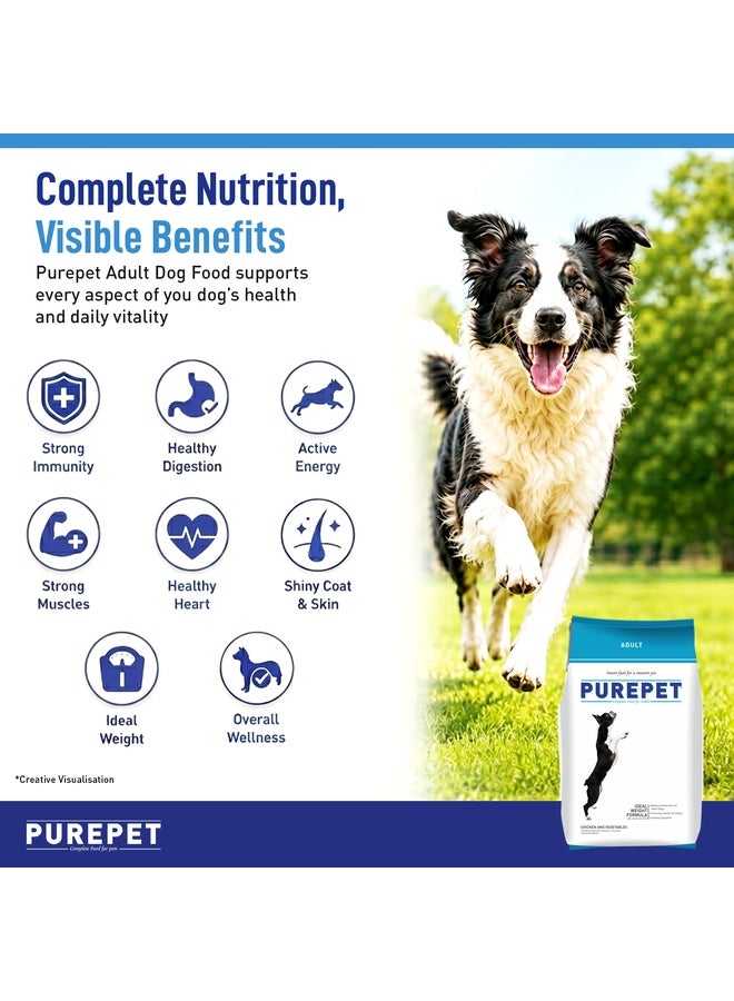 PUREPET Dry Dog Food  Chicken & Vegetable - Image 4