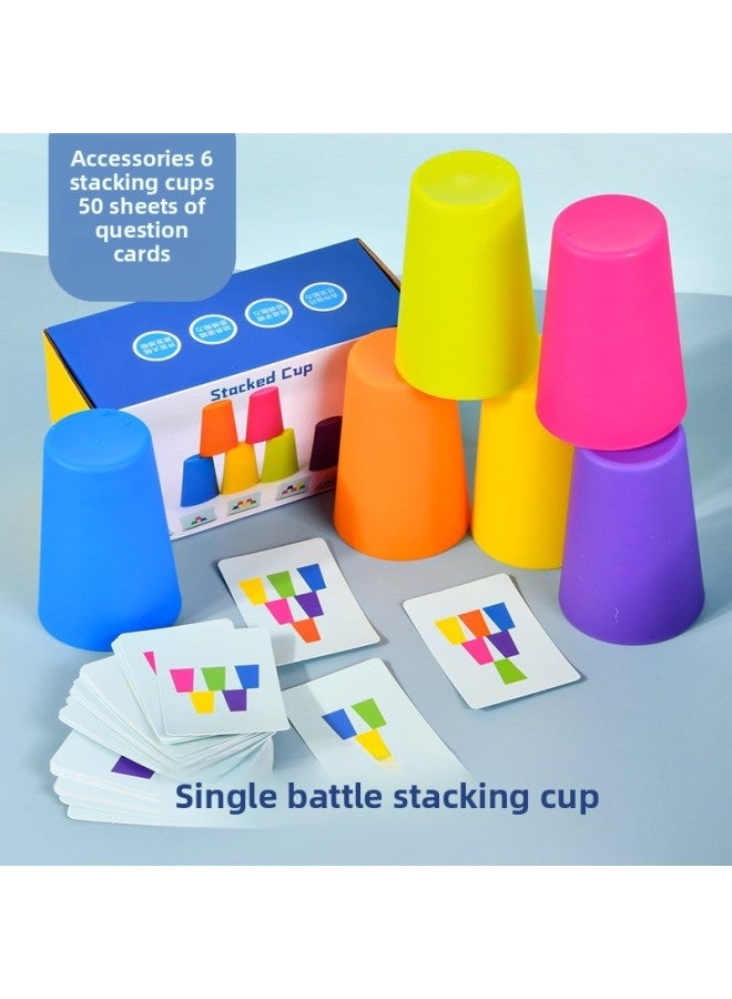 Color Double Play Stacked Cup Stacked Musician Speed Athletic Training Night Market Stall Hot-selling Parent-child Interactive Toys-Color:Single Style  - Image 1