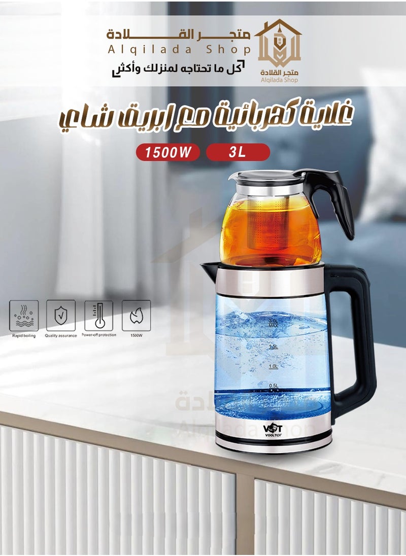 CME Electric Kettle 3L MA-0612  - Image 2