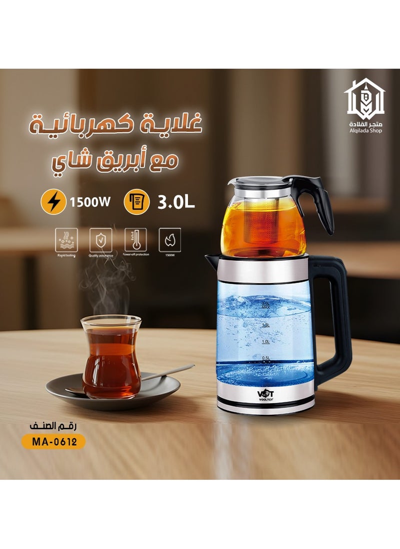 CME Electric Kettle 3L MA-0612  - Image 3