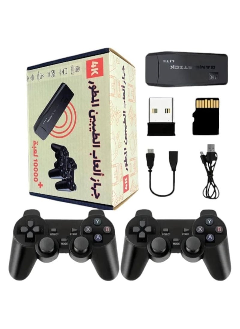 Generic Retro Game Console Video Game Stick Lite 4K Upgraded 10000+ Games Classic 4K TV Game Console with 2.4G (64G) Wireless Controllers  - Image 4