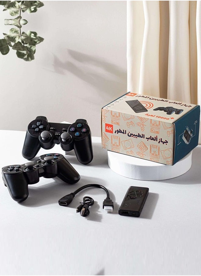Generic Retro Game Console Video Game Stick Lite 4K Upgraded 10000+ Games Classic 4K TV Game Console with 2.4G (64G) Wireless Controllers  - Image 1