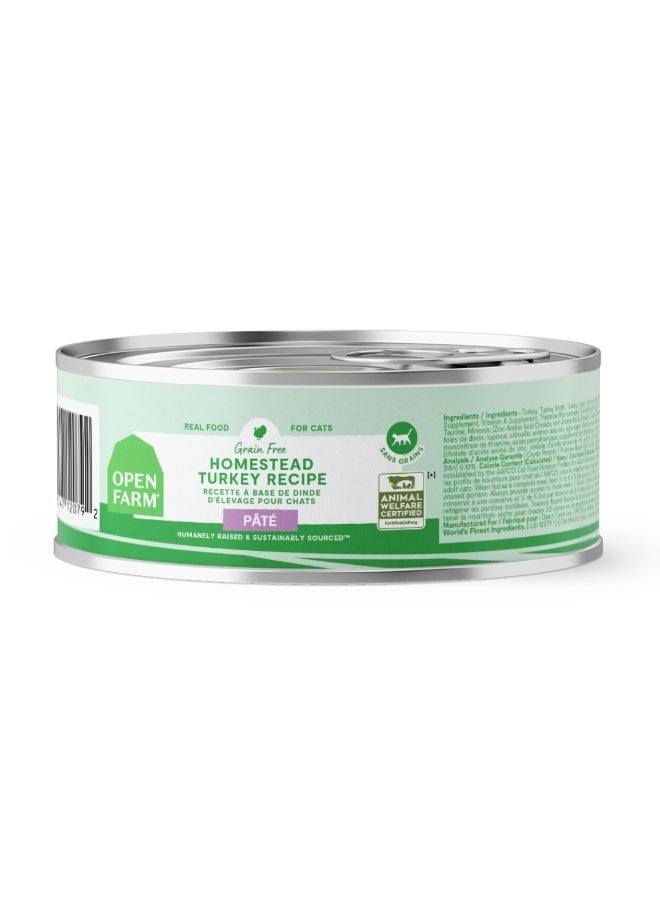 طعام رطب للقطط من أوبن فارم هومستيد بطة الديك الرومي - 80 جرام