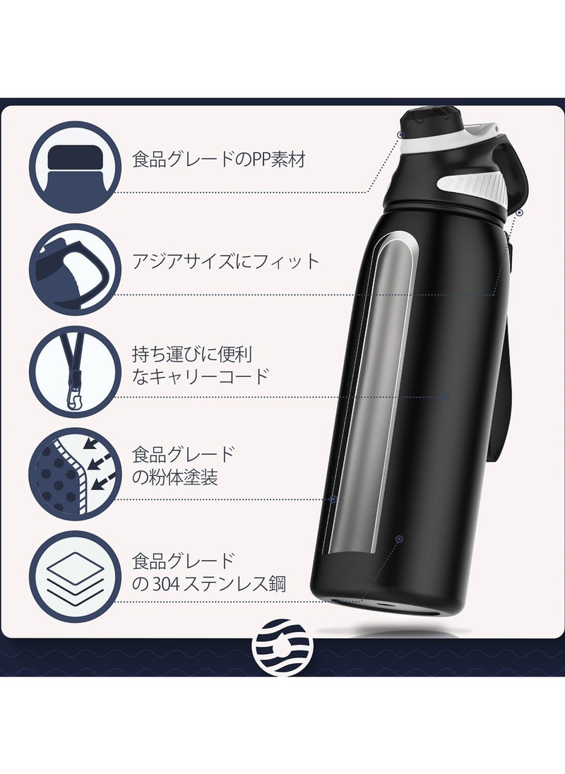 FjBottle - Stainless Steel Water Bottle 1L with Magnetic Lid, BPA Free Insulated Water Bottle, Sports Metal Water Bottle Hot&Cold Drinks Vacuum Flask Leak-Proof for Gym, Work, Travel - Image 1