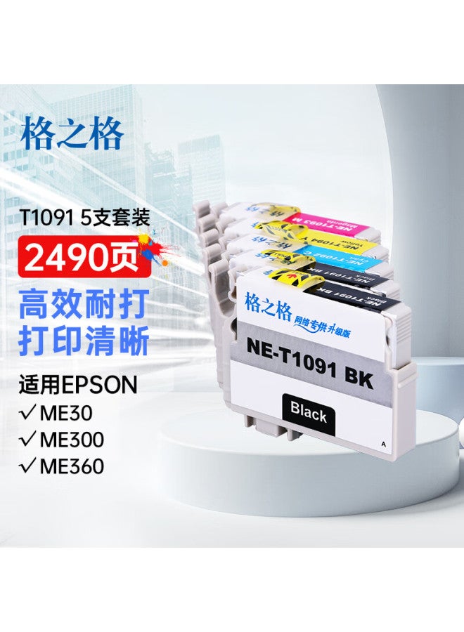 Gehzige T1091 Set Color Ink Cartridges Ne-t109, 5 Pieces, Compatible With Epson Me30, Me300, Me360, Me70, Me510, Me520, Me1100 Printers - Image 1