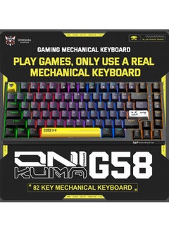 onikuma G58 82 Keys Tan Switch Mechanical Gaming Keyboard 75% Mini Wired Waterproof Backlit Silent Black RGB Color for PC/Ps4/Xbox Gamers  - Image 5