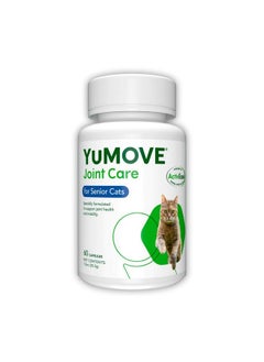 Cat Joint Supplement With Glucosamine,Chondroitin, Msm, Omega 3, Hyaluronic Acid, & Green Lipped Mussel  Joint Support Supplement  For Senior Cats 60 Capsules