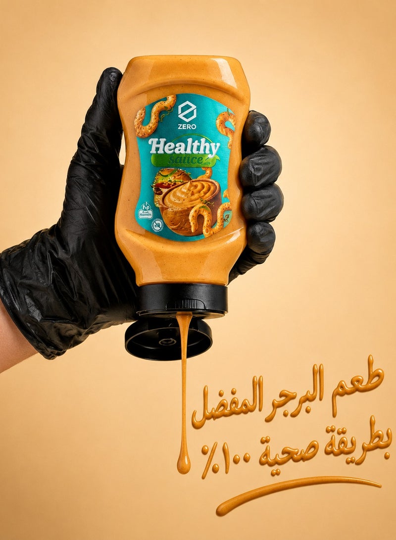 Healthy Zero Healthy Big Tasty Sauce - 340g - Image 3