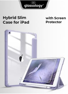 glassology iPad 9th / 8th / 7th Generation (2021/ 2020 / 2019) 10.2/10.5 Inch - Hybrid Slim Case Built-in Pencil Holder Shockproof Cover with Clear Transparent Back Shell, Stylish lilac/lavender case with Screen Protector  - Image 1