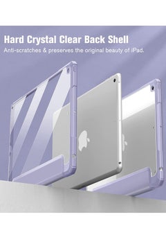 glassology iPad 9th / 8th / 7th Generation (2021/ 2020 / 2019) 10.2/10.5 Inch - Hybrid Slim Case Built-in Pencil Holder Shockproof Cover with Clear Transparent Back Shell, Stylish lilac/lavender case with Screen Protector  - Image 4