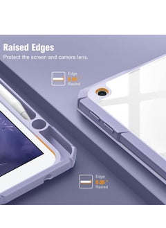 glassology iPad 9th / 8th / 7th Generation (2021/ 2020 / 2019) 10.2/10.5 Inch - Hybrid Slim Case Built-in Pencil Holder Shockproof Cover with Clear Transparent Back Shell, Stylish lilac/lavender case with Screen Protector  - Image 5