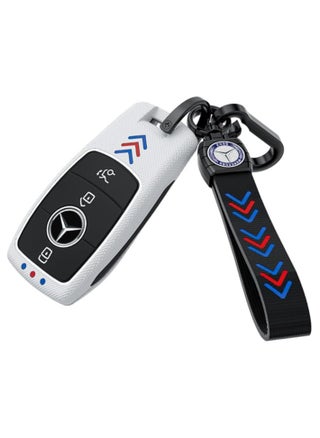 Compatible with Mercedes Benz Key Fob Cover Case Shell, 2020 Upgraded TPU with Rubber Keychain Protector for E Class, S Class, A Class, C Class, G Class - pzsku/ZBB23E573AAEAC71DC352Z/45/_/1721029866/85b20700-85a9-4b03-9a23-4e5fb9c2b76b