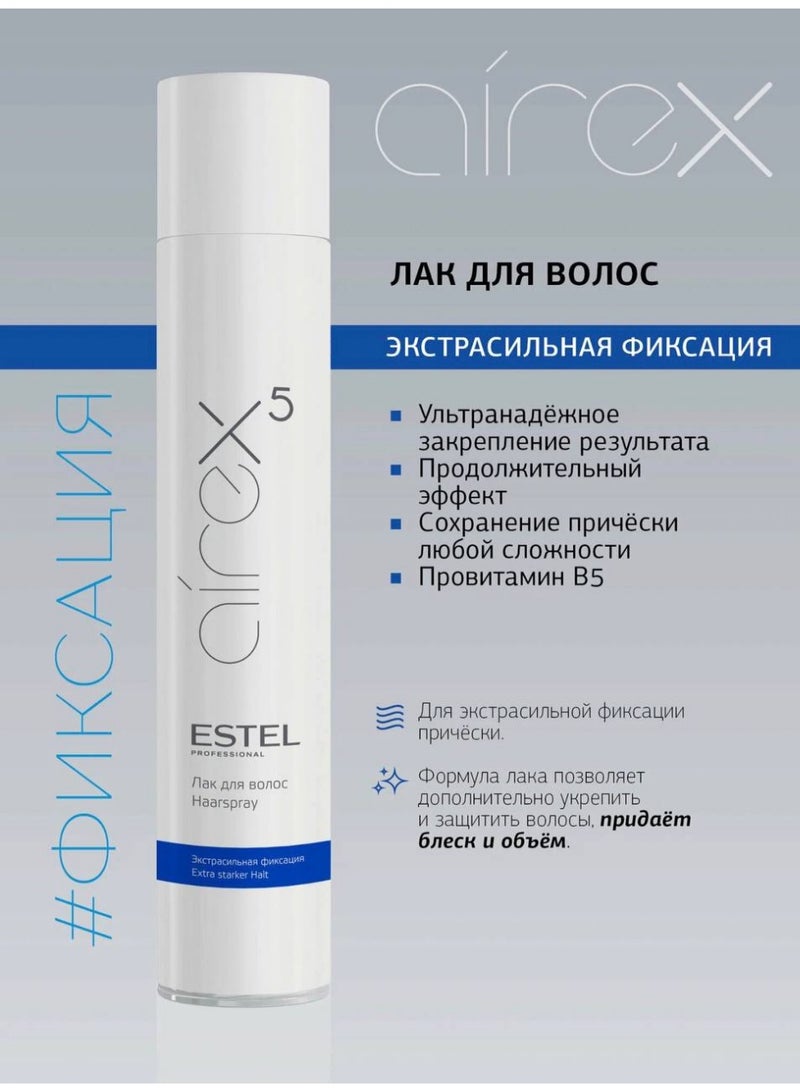 ESTEL Professional Airex Extra Strong Hold Hair Spray – Professional Hair Spray – Extra Strong Hold Hairspray – Long Lasting Styling Spray – Salon Professional Hair Styling Product – Fast Drying Hair Spray – Anti Frizz Hair Spray – Professional Finishing Spray – Flexible Hold Hair Spray – Hair Spray for Curly Hair – Styling Spray for Women and Men – Shine Hair Spray – Strong Fixation Spray – Hair Setting Spray – Professional Salon Styling Spray – Lightweight Non Sticky Hair Spray