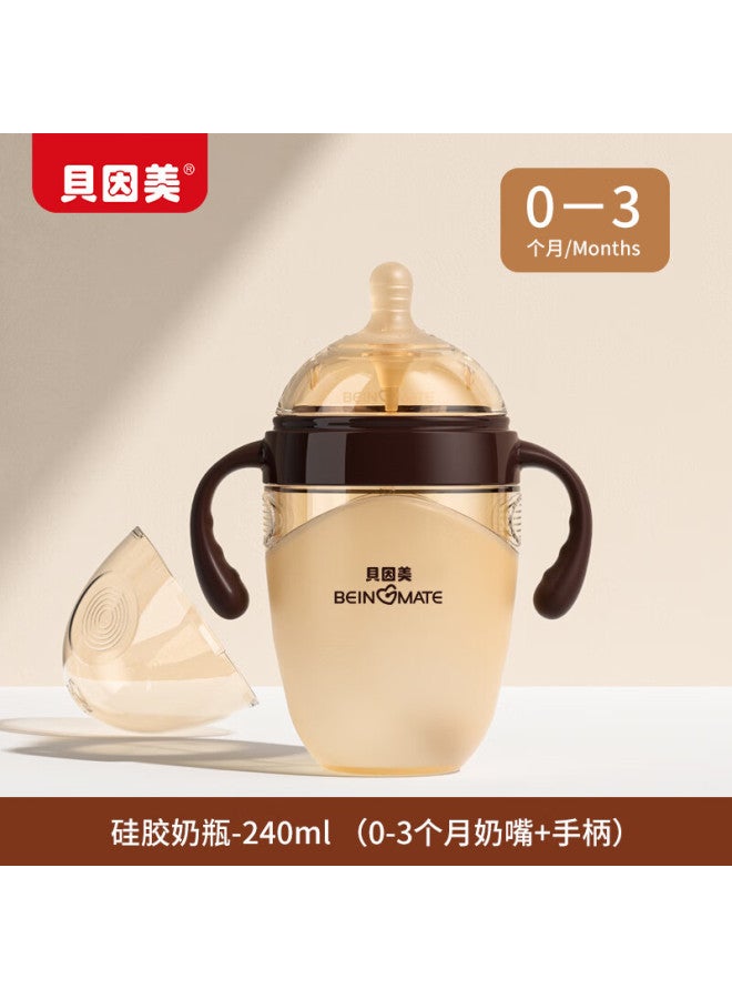 Beingmate Newborn Silicone Baby Bottle 0-6 Months Anti-colic Breast-like Wide Neck Preemie Weaning Nipple