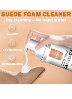 WILLIAM WEIR Suede Foam Dry Cleaner，Multipurpose Suede Foam Cleaner  Bubble Cleaner Restores Color and Vibrancy to Shoes Boots Clothes Car Ceiling Handbags Sofa and Furniture-200ml  - Image 2