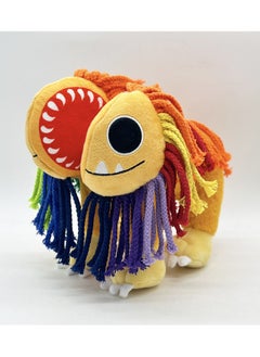 General Bobby Colorful Lion Plush Toy Doll Plush Doll 24CM  - Image 2