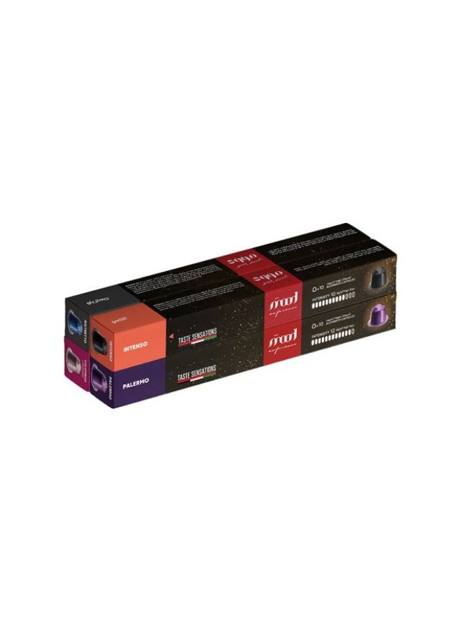 Nespresso Aluminium Capsules (Palermo & Intenso), Pack of 4 (40 Capsules)