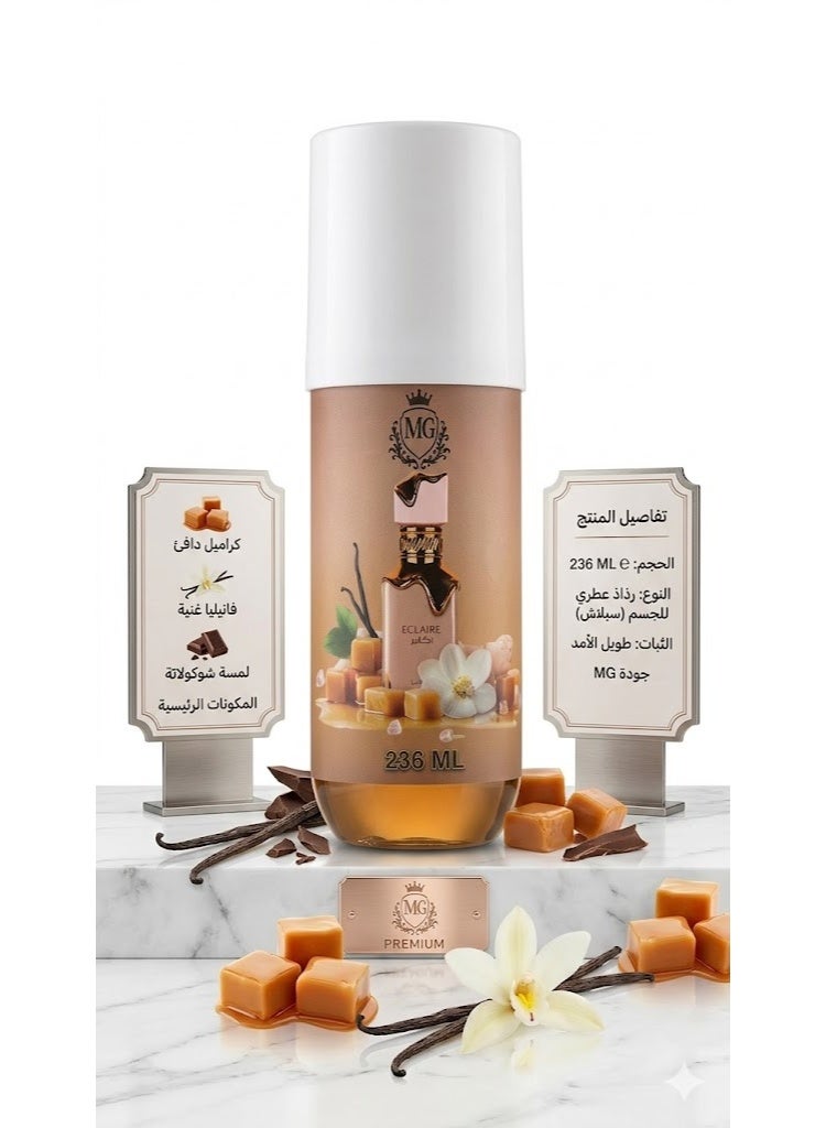 MG "Eclaire" Body Splash for Women - Warm Vanilla & Caramel Scent - 236ml - Image 2