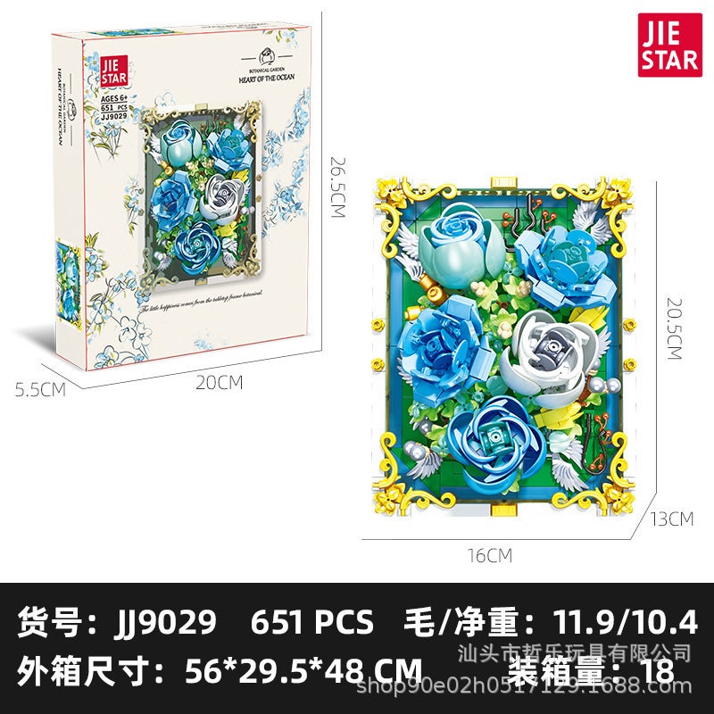 Rose Bouquet Plant Potted Ornaments Boys And Girls Gift Toys Compatible Lego Small Particles Building Blocks Sale - Image 1