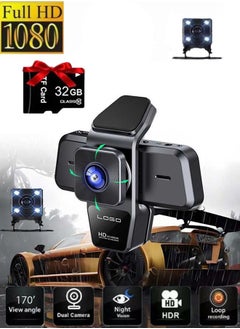 FPC 3.16 Inch IPS Screen 1080P Full HD Dash Cam, Night Vision Car DVR, Vehicle Black Box Recorder, Car Accessories  - Image 1
