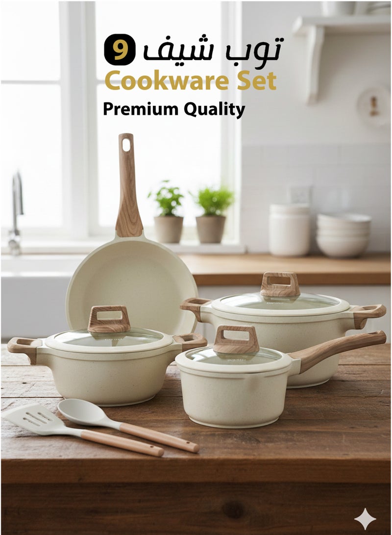 توب شيف طقم أدوات طهي وقدور ومقالي مطلية بالجرانيت بأسطح مانعة للالتصاق ومقابض خشبية وأغطية من الزجاج مزودة بالسيليكون المقوى وخالية من حمض بيرفلورو الأوكتانويك مكون من 9 قطع - لون بيج - Image 1