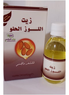 R,KHOZAMA Allhedan Sweet Almond Oil to Strengthen and Repair Hair 125ml  - Image 1