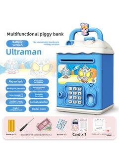 2024 Children's Ultraman Piggy Bank Boy's Large Capacity Can't Fall, Only Can't Enter, Password Piggy Bank-Color:Blue Otoman [key Code Lock☆Music Story] Battery