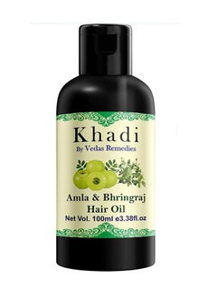 Khadi khadi by vedas remedies Amla Bhringraj Hair Oil For Hair Problems Control Rough Dandruff  - Image 1