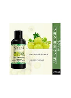 Khadi khadi by vedas remedies Amla Bhringraj Hair Oil For Hair Problems Control Rough Dandruff  - Image 4