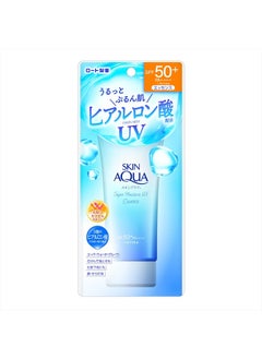 SKIN AQUA مستحضر مرطب فائق ضد الأشعة فوق البنفسجية 80 جرامًا / 2.8 أونصة إصدار 2023 2.82 أونصة (عبوة واحدة)  - Image 1