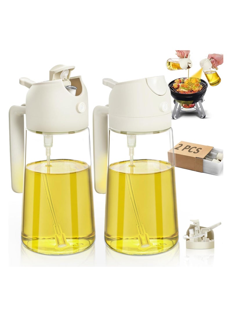 2Pcs Olive Oil Spray Bottle for Cooking - 2 in 1 Olive Oil Dispenser for Kitchen Gadgets, Air Fryer, Salad, and BBQ, 470ml/ 16oz, Beige  - Image 1