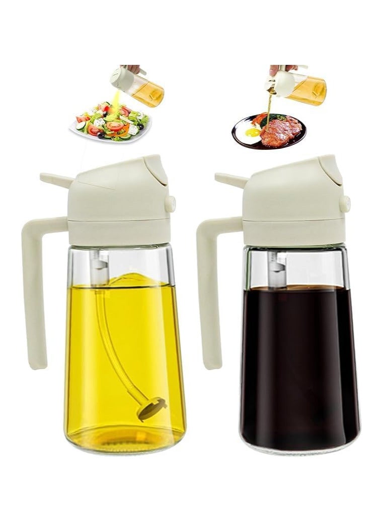 2Pcs Olive Oil Spray Bottle for Cooking - 2 in 1 Olive Oil Dispenser for Kitchen Gadgets, Air Fryer, Salad, and BBQ, 470ml/ 16oz, Beige  - Image 2