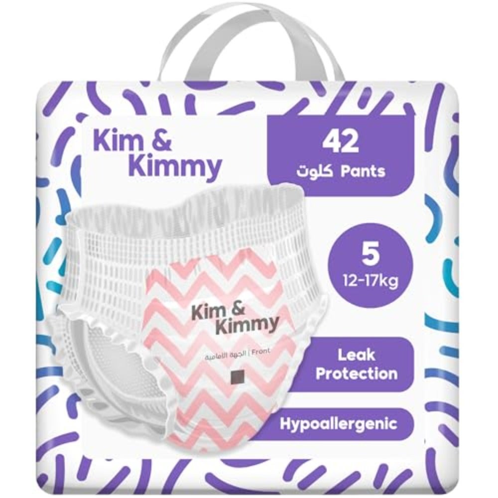 Eco Diaper Pants, Size 5, 12-17 kg, 42 Pants - 12 Hour Leak Protection, No Rashes, Hypoallergenic, Ultra-Soft and Highly Absorbent - Cruelty Free and Vegan - Zig Zag Swag