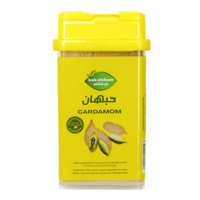 Bab elsham Cardamom Powder 40g - 12nss/t - 4t/c