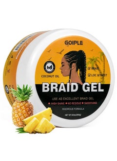Goiple 8.8OZ Strong Hold Braiding Gel for Twists, Locs, Cornrows - Tames Frizz, High Shine, No Flake, Easy Edge Control  - Image 1