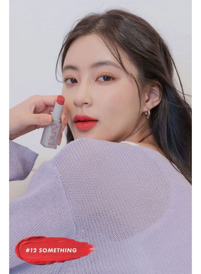 rom&nd روج مات زيرو 12 شيء - Image 4