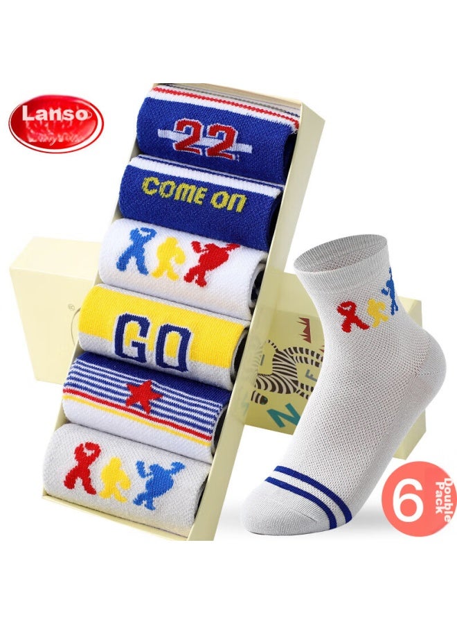 LANG SHA Langsha Children's Socks, Boys' Spring And Summer Thin Mesh Socks, Breathable Cotton Socks For Boys, Student Socks, Sports Letter Design - Image 1