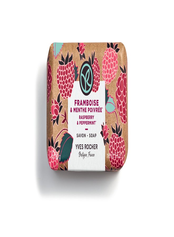 ايف روشيه صابون توت العليق والنعناع  جرام - Image 3