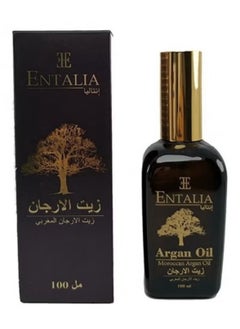 Argan Oil - pzsku/ZBB283512400544AAA094Z/45/_/1739733575/84ef4345-0265-4580-a20d-b5698005568b