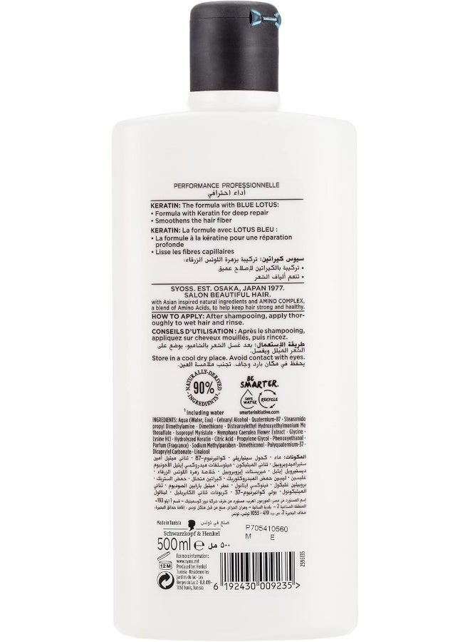 Syoss Keratin Conditioner 500ML For Easily Breaking Hair - Image 2