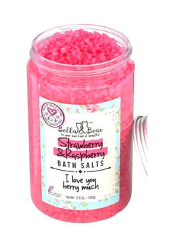 Bella & Bear Strawberry & Raspberry Bath Salts Foot Soak Detox Fruity Scent17.6Oz - pzsku/ZBB285E0B5B4B57CAF4CEZ/45/_/1707974315/f8028beb-a6d5-4d0e-9ff4-92e6694fac87