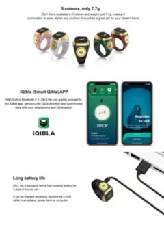 iQIBLA Smart Zikr Ring | 20 MM Prayer Counter, Tasbih Counter & Muslim Prayer Time Reminder | Waterproof Wearable Technology | Black and Gold  - Image 3