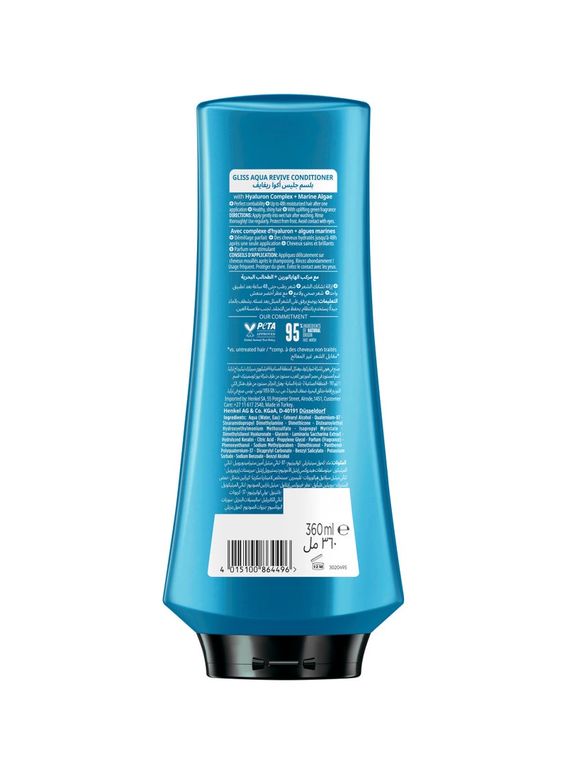 Gliss Aqua Revive - Moisture Conditioner 360ml - Image 2