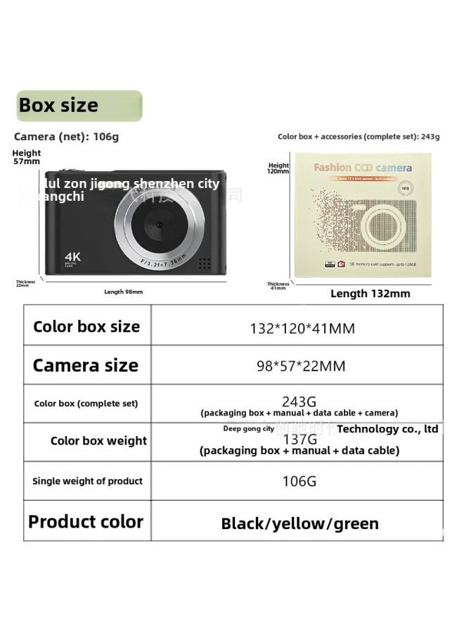 HD Digital Camera Students Mini Digital Camera Children Special Photography Shooting Camera Wholesale-Color:Q12 White - Hd Large Screen + 32g Memory Card + Card Reader + Tpc Adapter + Storage Bag  - Image 5
